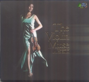 The Violin Muse - The Best Of Ikuko Kawai