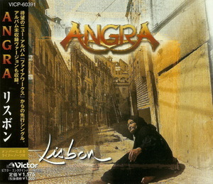 Lisbon (Japan Edition) [CDS]