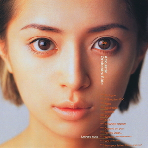 Ayu-mi-x Acoustic Orchestra Side