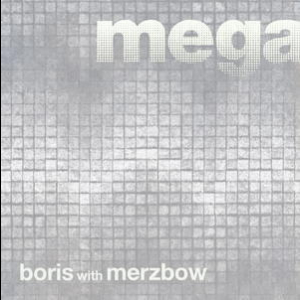 Megatone