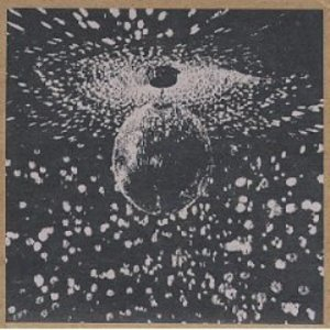 Mirrorball