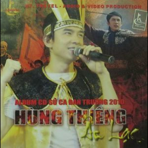 Hung Thieng Au Lac