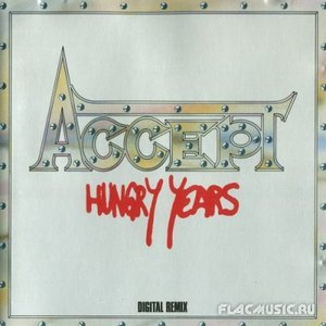 Hungry Years (digital Remix)