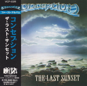 The Last Sunset [VICP-5326, Japan]