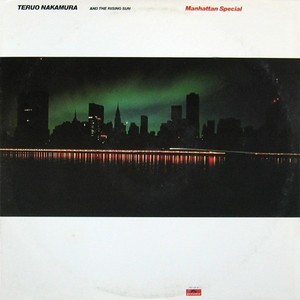 Manhattan Special (Vinyl 24bit, US Promo)