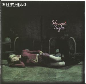 Silent Hill 2