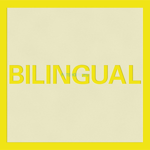 Bilingual / Further Listening 1995-1997 (2CD)