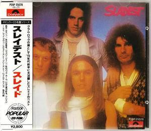 Slade - Sladest (1973) FLAC MP3 DSD SACD download HD music online