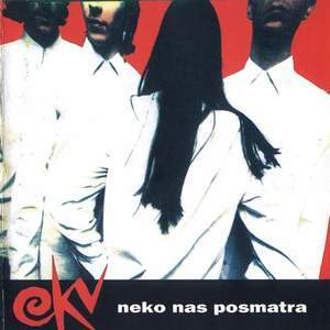 Neko Nas Posmatra (1993, Master Music)