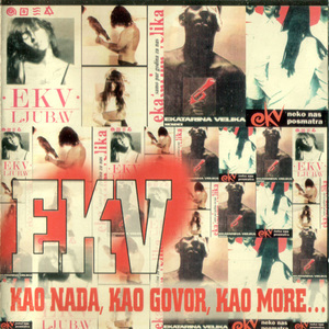 Kao Nada, Kao Govor, Kao More... (1997, Pgp Rts) (compilation)