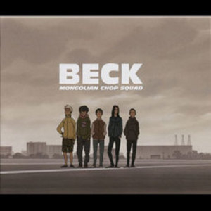 Beck OP - Hit In The USA