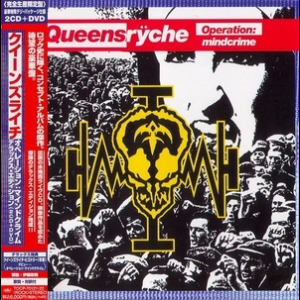Operation:mindcrime - Live At The Hammersmith Odeon