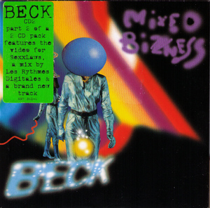 Mixed Bizness (2CD)