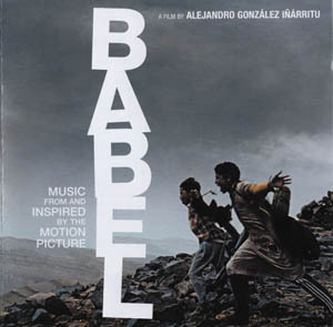 Babel / Вавилон (CD1) OST