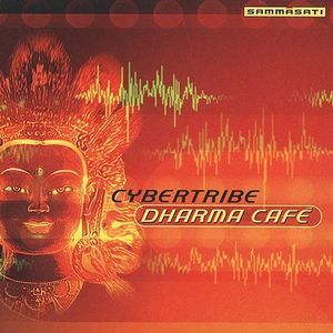 Dharma Cafe