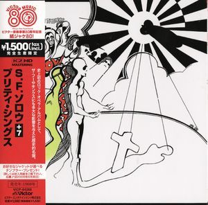 S.F. Sorrow (Japan CD)