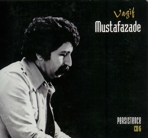 Persistence (cd6 Of 6 Box)