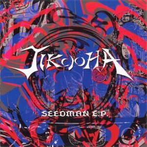 Seedman E.p.