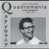 Dave Brubeck - Dave Brubeck: Take Five (4CD) '2005