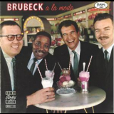 Dave Brubeck - Brubeck A La Mode '1960