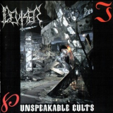 Deviser - Unspeakable Cults '1996