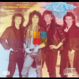 Fate - A Matter Of Attitude (Original CD) '1986