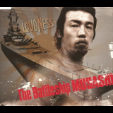 Loudness - The Battleship Musashi [EP] '2005