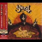 Ghost B.c. - Infestissumam (japan Uicu-1237) '2013