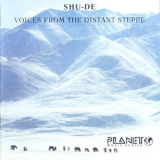 Shu-de - Shu-de '1994