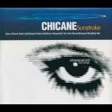 Chicane - Sunstroke '1997