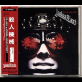 Judas Priest - Killing Machine [25.8p-5035 Japan 1st press] '1978