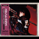 Judas Priest - Stained Class [25.8p-5037 Japan 1st press] '1978