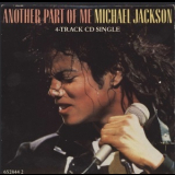 Michael Jackson - Another Part Of Me '1987
