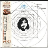 The Kinks - Lola Versus Powerman And The Moneyground (Remaster) '1970