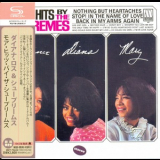 The Supremes - More Hits By The Supremes [uicy-75222 Japan] '1965