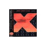 ProjeKct X (King Crimson) - Heaven and Earth '2000
