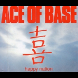Ace Of Base - Happy Nation '1993