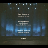 Eleni Karaindrou - Concert In Athens '2013