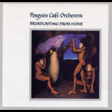 The Penguin Cafe Orchestra - Broadcasting From Home '1984