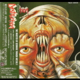 Destruction - Release From Agony (a) + Eternel Devastation (b) '1988