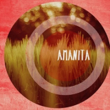 Amanita: - Close '1997