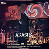 Akasha - Akasha '1977