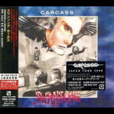 Carcass - Swansong '1995