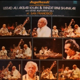 Ustad Ali Akbar Khan & Pandit Ravi Shankar with Ustad Alla Rakha - At San Francisco LP 24Bit/96kHz '1983