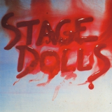 Stage Dolls - Soldier`s Gun '1985