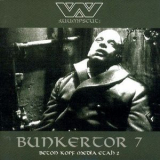Wumpscut - Bunkertor 7 '1995