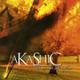 Akashic - Timeless Realm '2001