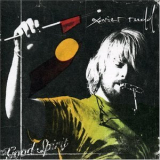 Xaviar Rudd - Good Spirit '2005