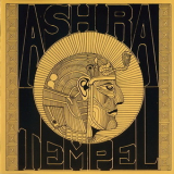 Ash Ra Tempel - Ash Ra Tempel '1973