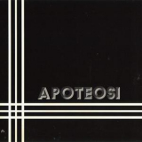 Apoteosi - Apoteosi '1975